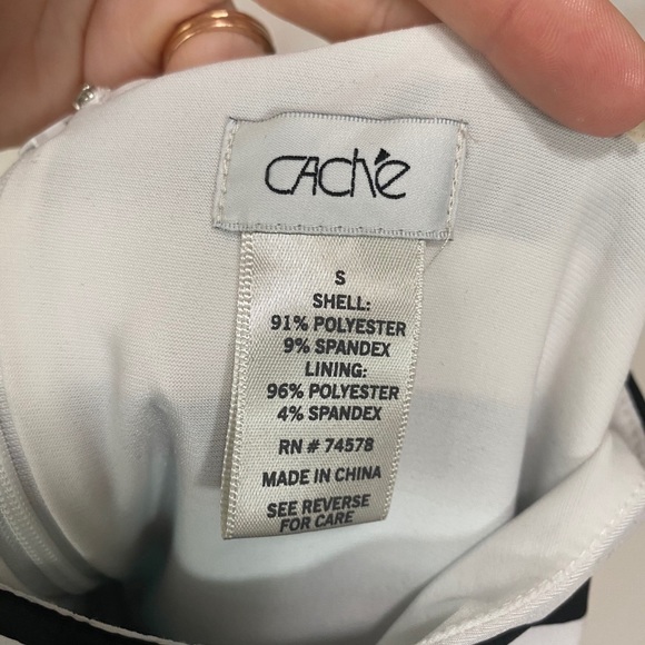 CACHE Striped Midi Length Dress - Picture 3 of 6